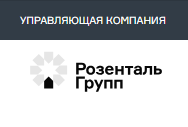 ООО "Розенталь Групп "Исида" ООО